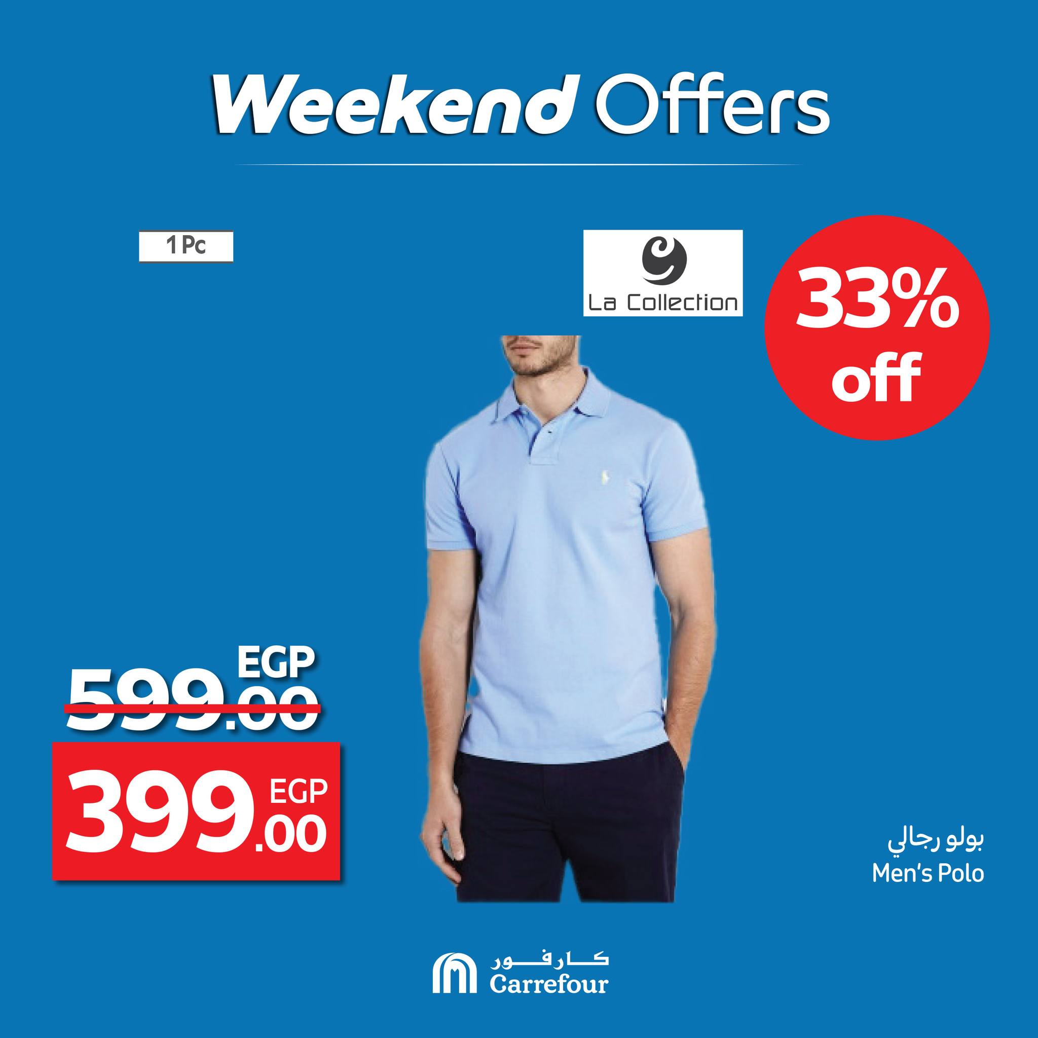 carrefour offers from 2jul to 6jun 2025 عروض كارفور من 2 يوليو حتى 6 يونيو 2025 صفحة رقم 4